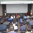 건설공사 이미지