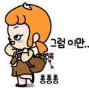 봉담공영주차장 이미지