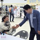 우리동네 이미지