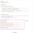키페이 이미지