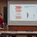 하일초등학교 이미지