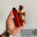 오산전자담배 - 궐동 베이프룸 / &#39;베이퍼스유나이티드&#39; &#39;배저킷&#39; 입고칼리번 저리가라! 극카운터 신상...