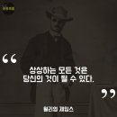 문어수육상회