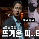 더매력GYM 이미지