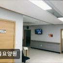 정음요양원 이미지