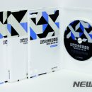 중앙인쇄디자인 - 양산시 | 중앙인쇄디자인