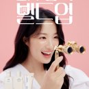 로우다 이미지