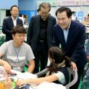 이룸교육 - 서구 원도안로179번길 7-9 | 이룸교육