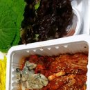 진미왕족발 이미지