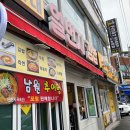 다대일번지김밥 네이버블로그