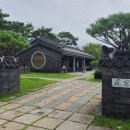 국도6호경강 이미지