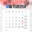 강남대로 273 이미지