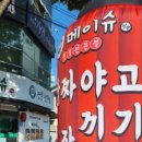 애드에어