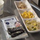 삼산회관 부산동래롯데점 이미지