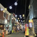 세운장 이미지