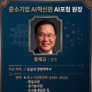 포럼1301 네이버블로그