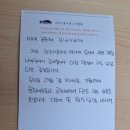 일리치약국 이미지