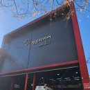 금호타이어 정문 | 더뉴 K9 한국타이어 벤투스 Air S 후기 - 정문타이어 칠곡점