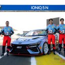 주식회사 퍼포먼스 이미지