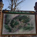 무수천하마을 이미지