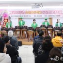 소달초교 강원일보