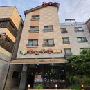 쭈비쭈밥 네이버블로그