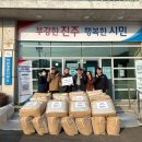 이반성면-3 이미지