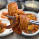 텃골식당
