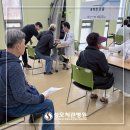 성모척관병원 이미지