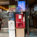 방화1동189 이미지