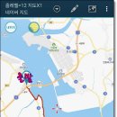 서해랑길 83코스 이미지