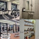 공감 휘트니스 | [서울] 강서구 화곡역헬스 추천 | 휘트니스팬덤 24시 헬스&amp;PT 화곡점