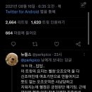 금동헬스 이미지