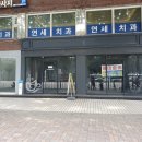 서경빌딩 네이버블로그