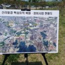 천관의원 이미지