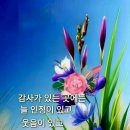 와!단란주점 네이버블로그