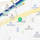 지에스25 회기하트리움점 네이버블로그