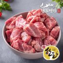남도명가 - 강서구 강서로52길 34 | 남도명가