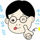 빛고을형제국밥 (서신점)