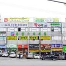 용당우리의원 티스토리