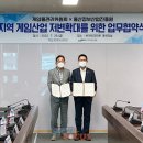 주식회사 해긴 이미지