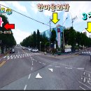 현대 사원아파트 앞 공원 이미지