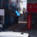 엠제이스킨앤바디 - 양산시 삼호동부로 165 | 엠제이스킨앤바디