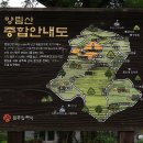 [광주 근대문화유산] 우일선 선교사 사택 이미지