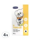 (주)아크 제2공장 이미지