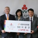 e편한치과의원 이미지