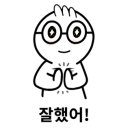 상록6단지 이미지