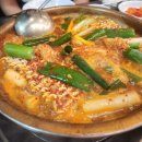 종로계림닭도리탕원조 송파가락점 | 내돈내산 가락동 경찰병원역 가락시장역맛집 종로계림닭도리탕원조 송파가락점 솔직후기