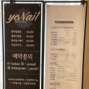 디어뷰티(Dear beauty)