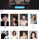 ㈜엔젤코리아 이미지